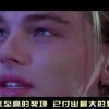 澳门6合和彩生肖数字图最新！