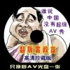 手机浏览器不显示图片